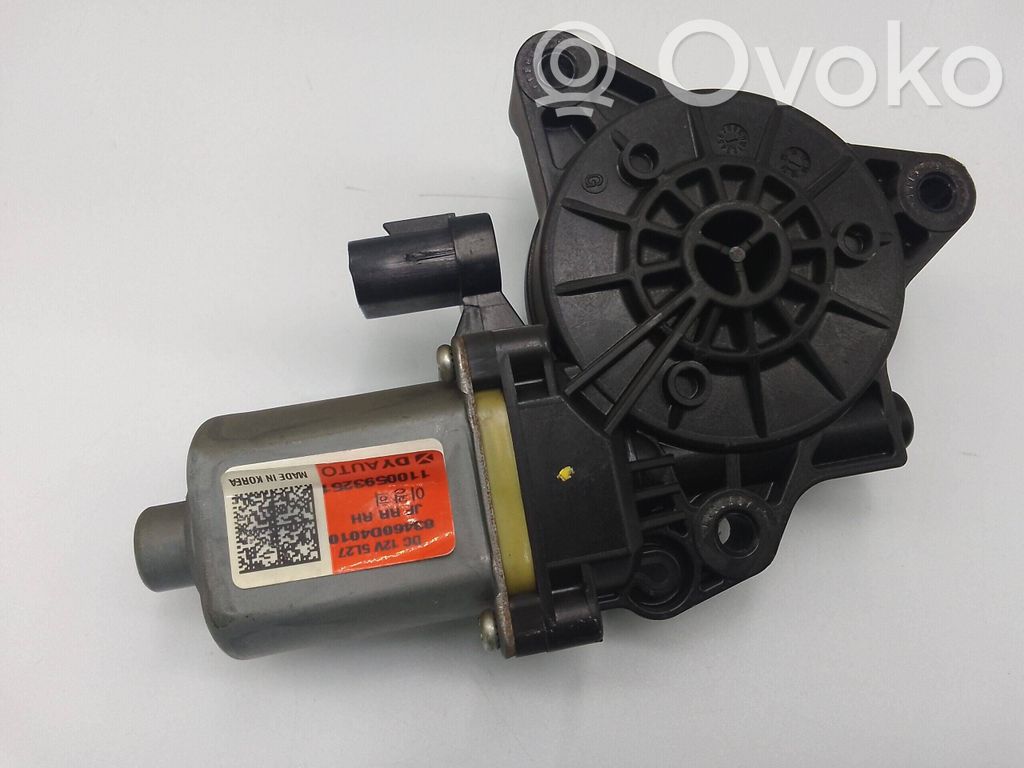 KIA Optima Motor 