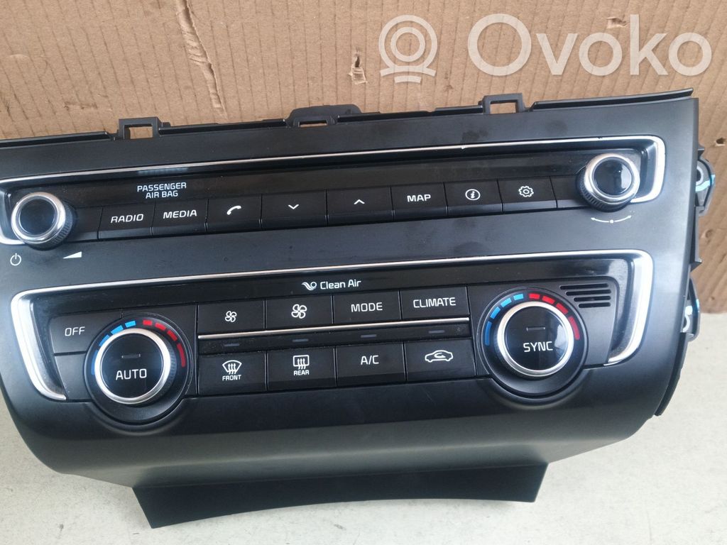 KIA Optima Climate control unit 