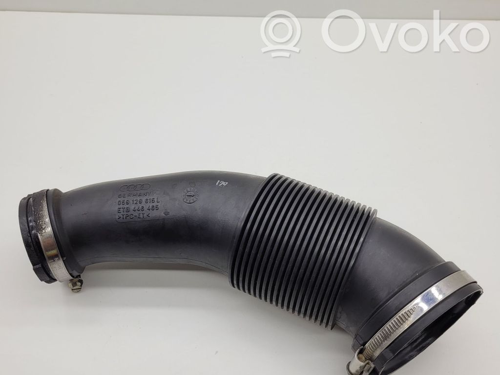 Audi A6 S6 C7 4G Air intake duct part 