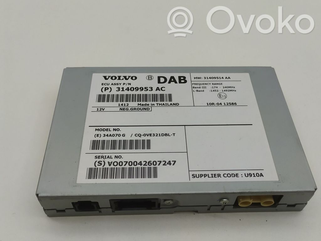 Volvo V40 Cross country Other control units/modules 