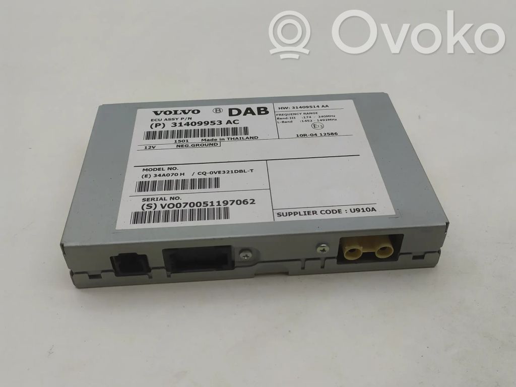 Volvo V40 Other control units/modules 