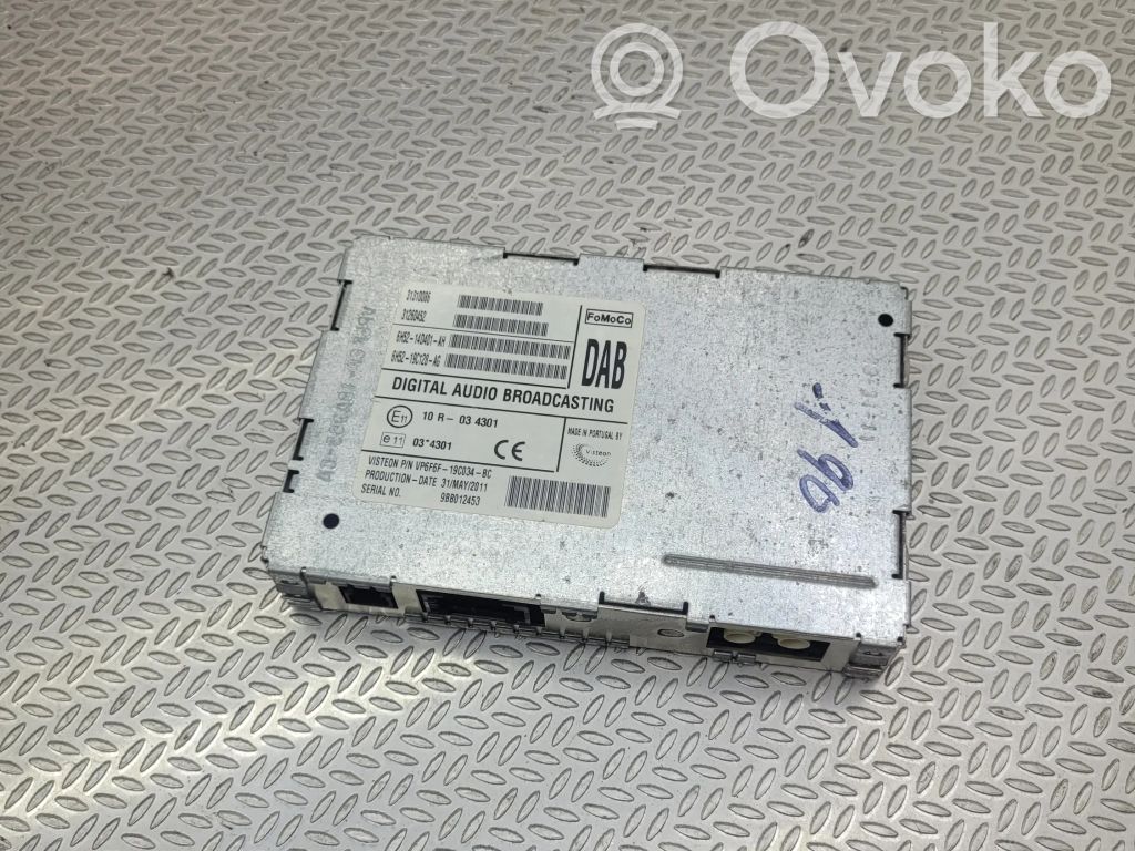 Volvo XC60 Aerial antenna amplifier 