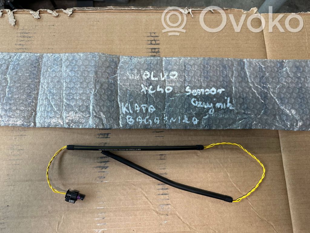 Volvo XC60 Other devices 