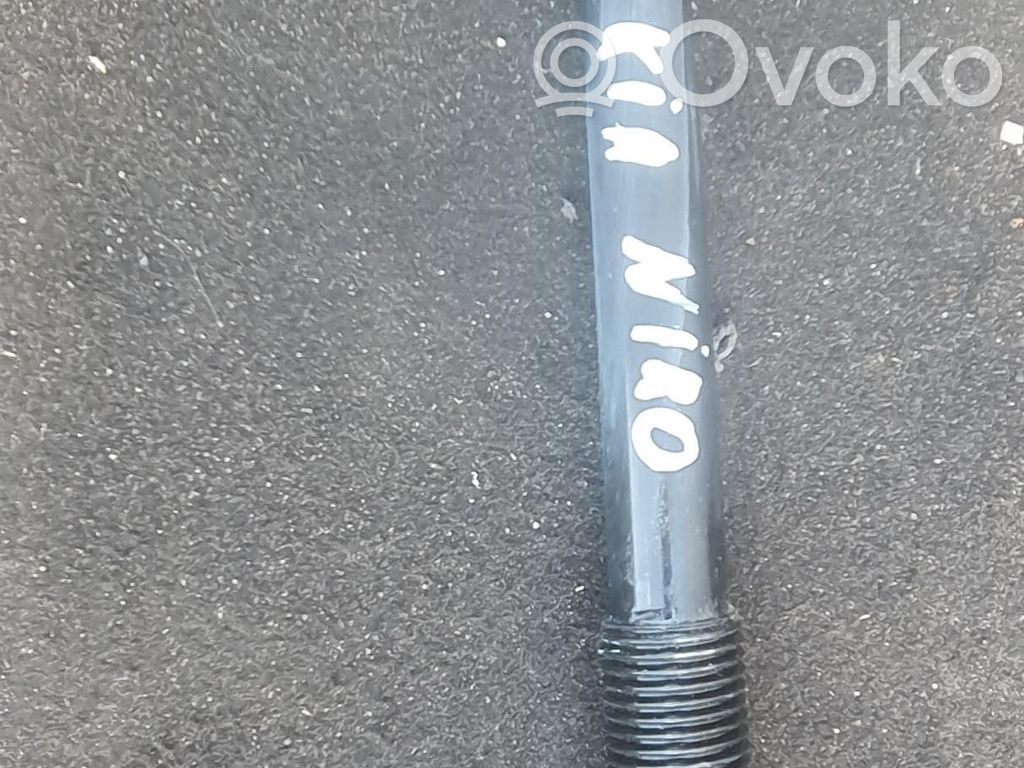 KIA Niro Towing hook eye 