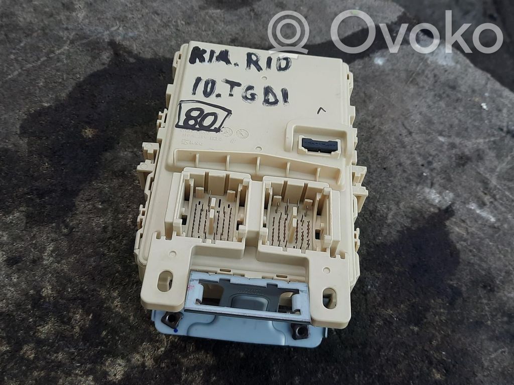 KIA Rio Fuse box set 
