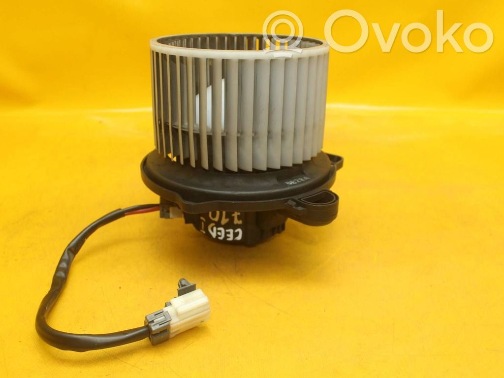 Heater fan/blower   710