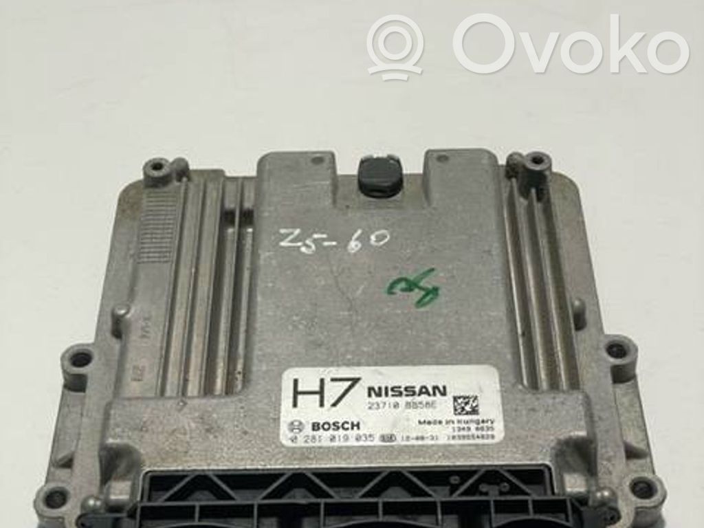 Nissan Qashqai Engine control unit/module 
