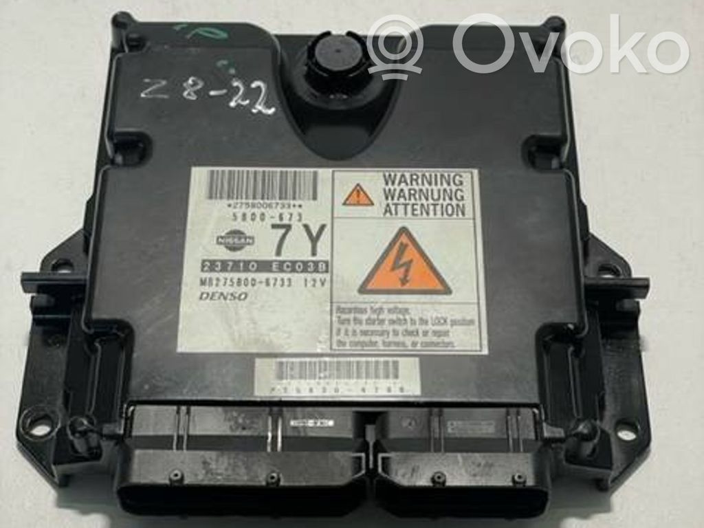 Nissan Navara D40 Other control units/modules 