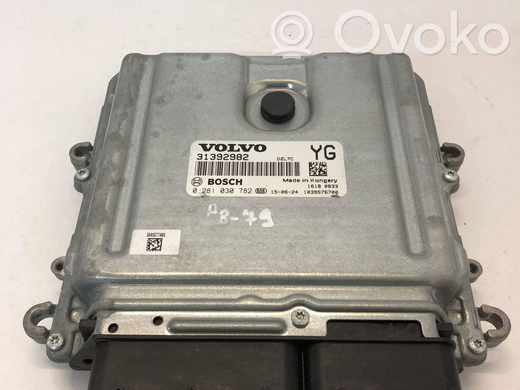 Volvo XC60 Engine control unit/module 
