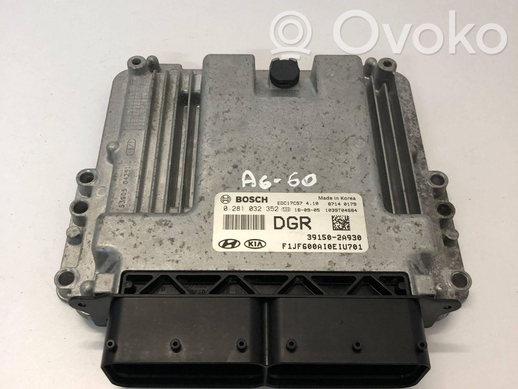 KIA Optima Engine control unit/module 