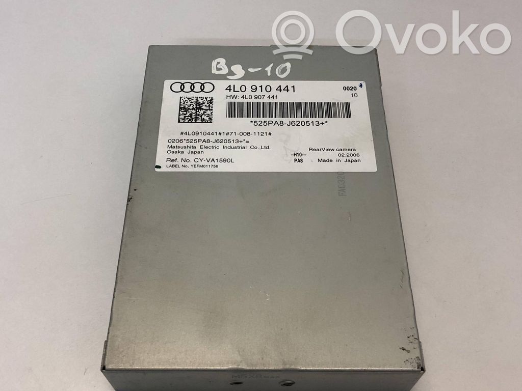 Audi Q7 4L Video control module 