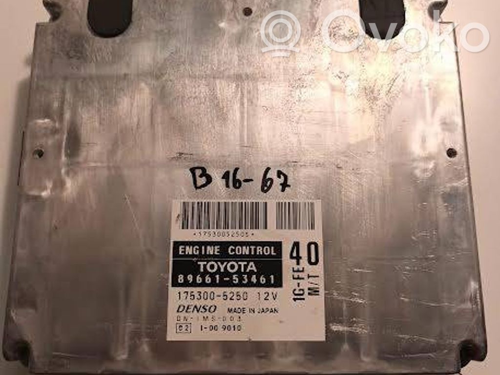 Engine control unit/module   8966153461,1753005250,17530052500