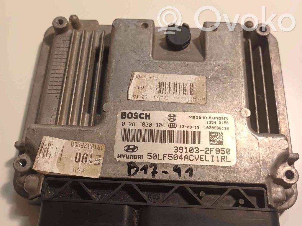 Hyundai ix35 Engine ECU kit and lock set 