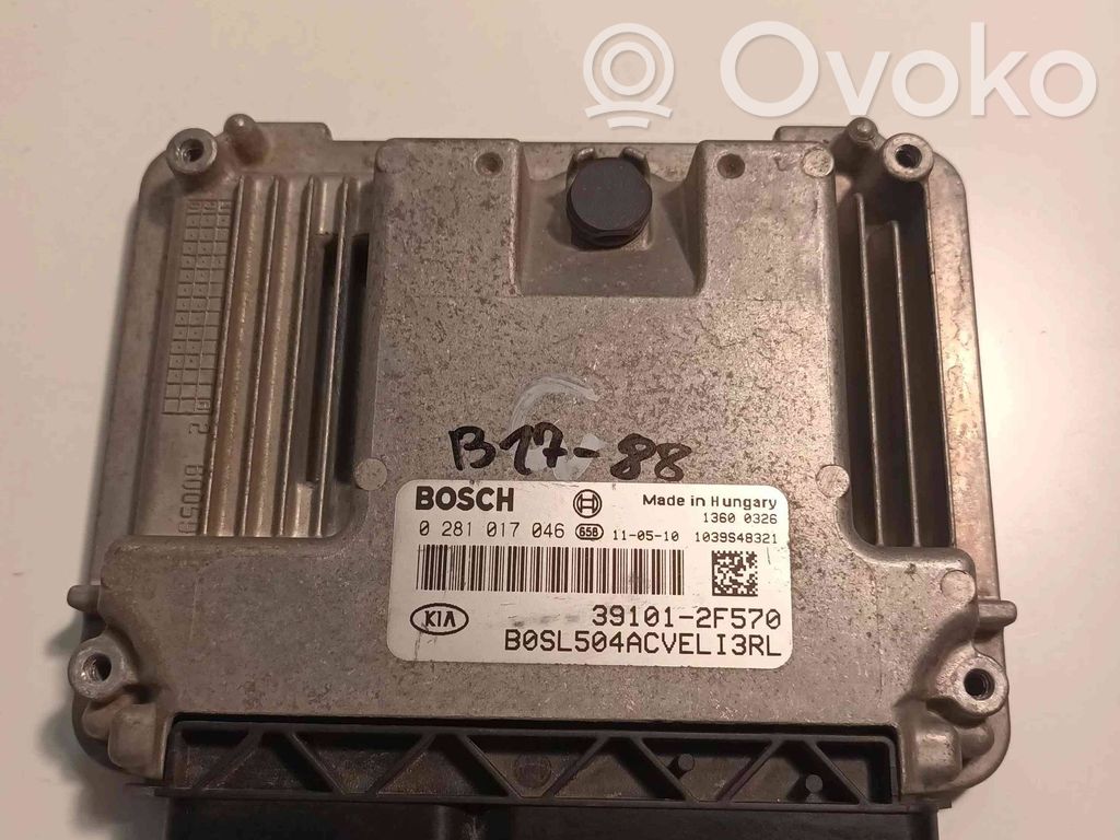 KIA Sportage Engine control unit/module 
