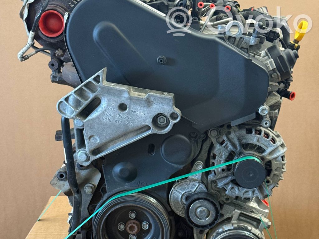 Engine   CUPA