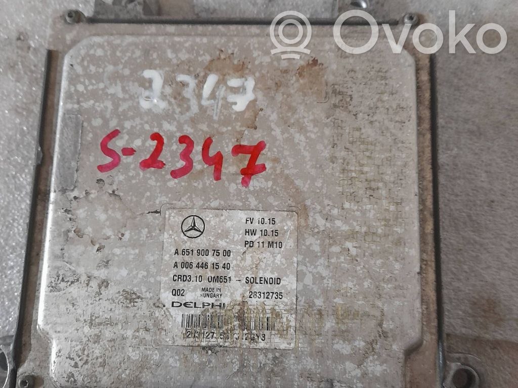 Mercedes-Benz E W212 Engine control unit/module 