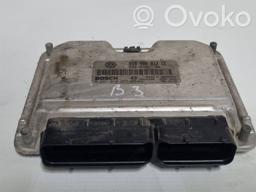 Skoda Fabia Mk1 (6Y) Engine control unit/module 