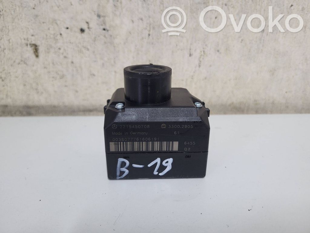Mercedes-Benz S W221 Ignition lock 