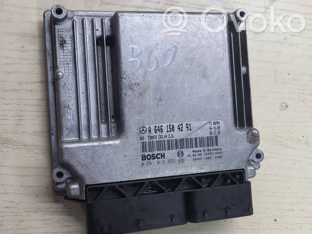 Mercedes-Benz E W211 Engine control unit/module 