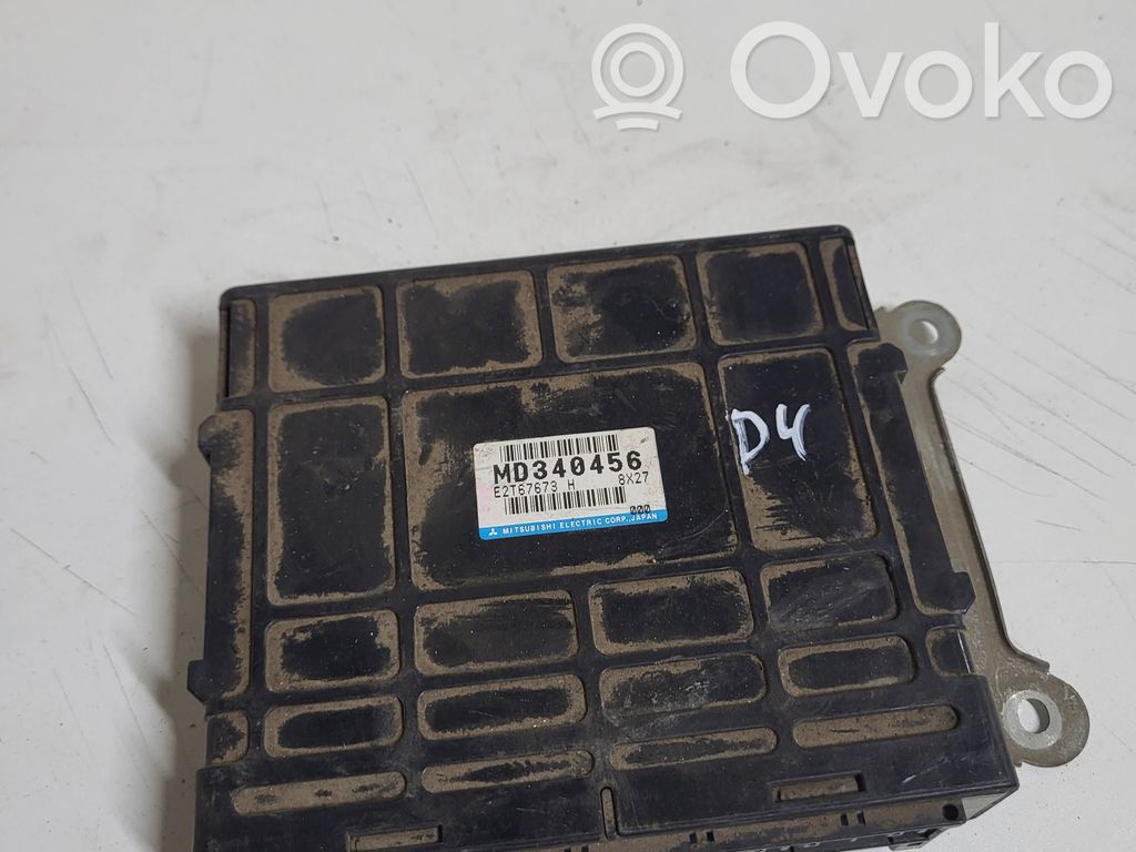 Mitsubishi Galant Engine control unit/module 