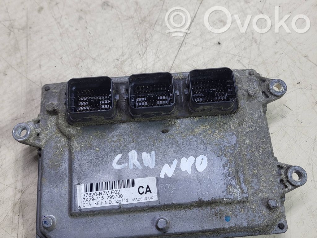 Honda CR-V Engine control unit/module 