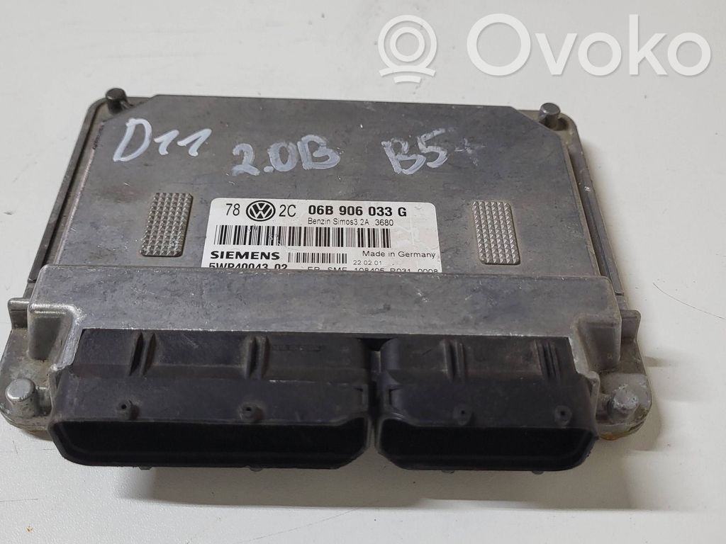 Engine control unit/module   06B906033G,VP40043