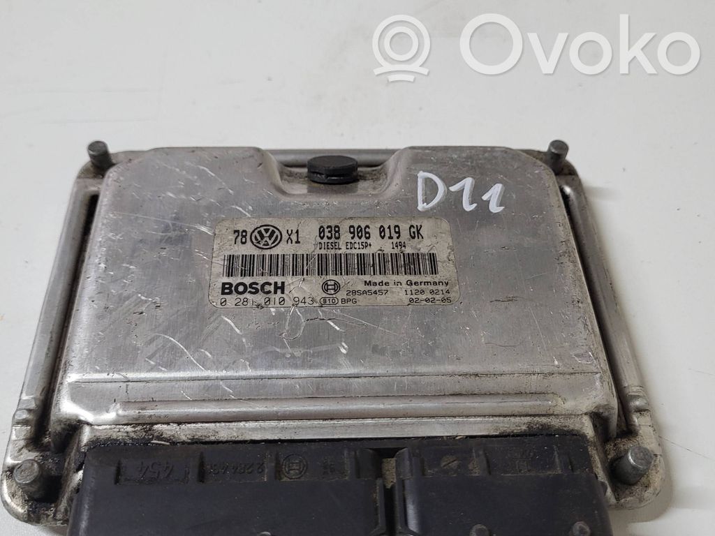 Volkswagen PASSAT B5.5 Engine control unit/module 