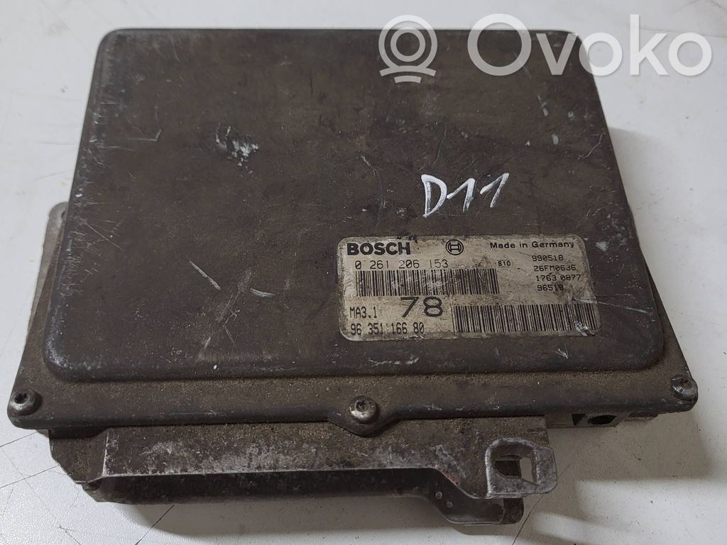 Peugeot 106 Engine control unit/module 