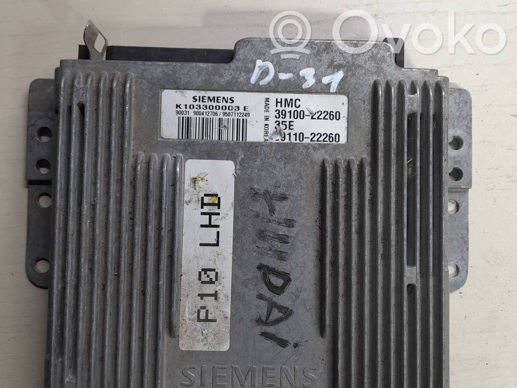 Hyundai Accent Engine control unit/module 