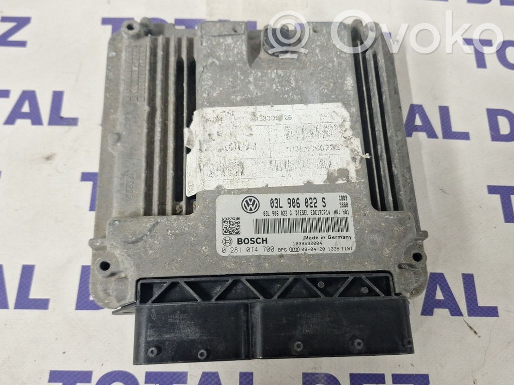 Volkswagen Tiguan Engine control unit/module 