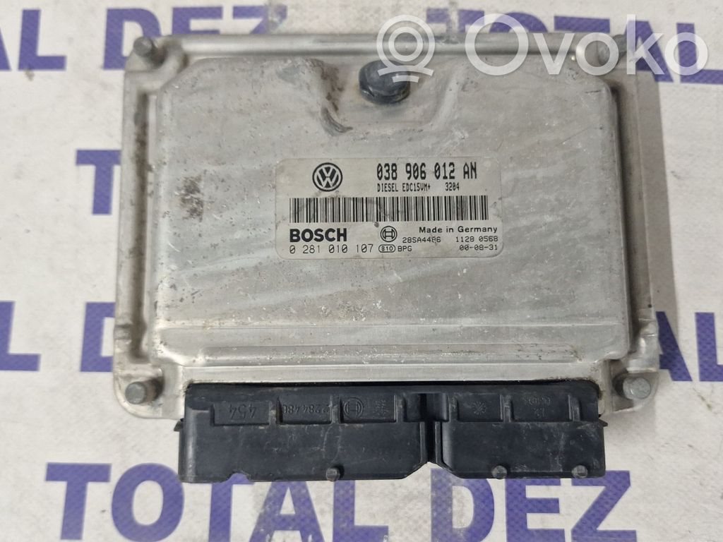 Skoda Fabia Mk1 (6Y) Engine control unit/module 