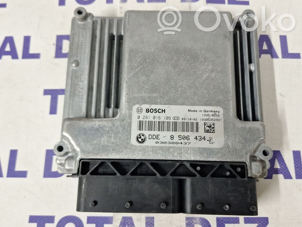 BMW 1 E81 E87 Kit centralina motore ECU e serratura 