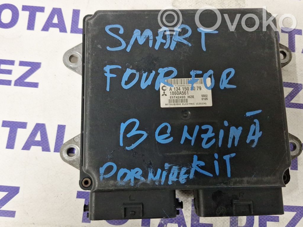 Smart ForFour I Variklio valdymo blokas 