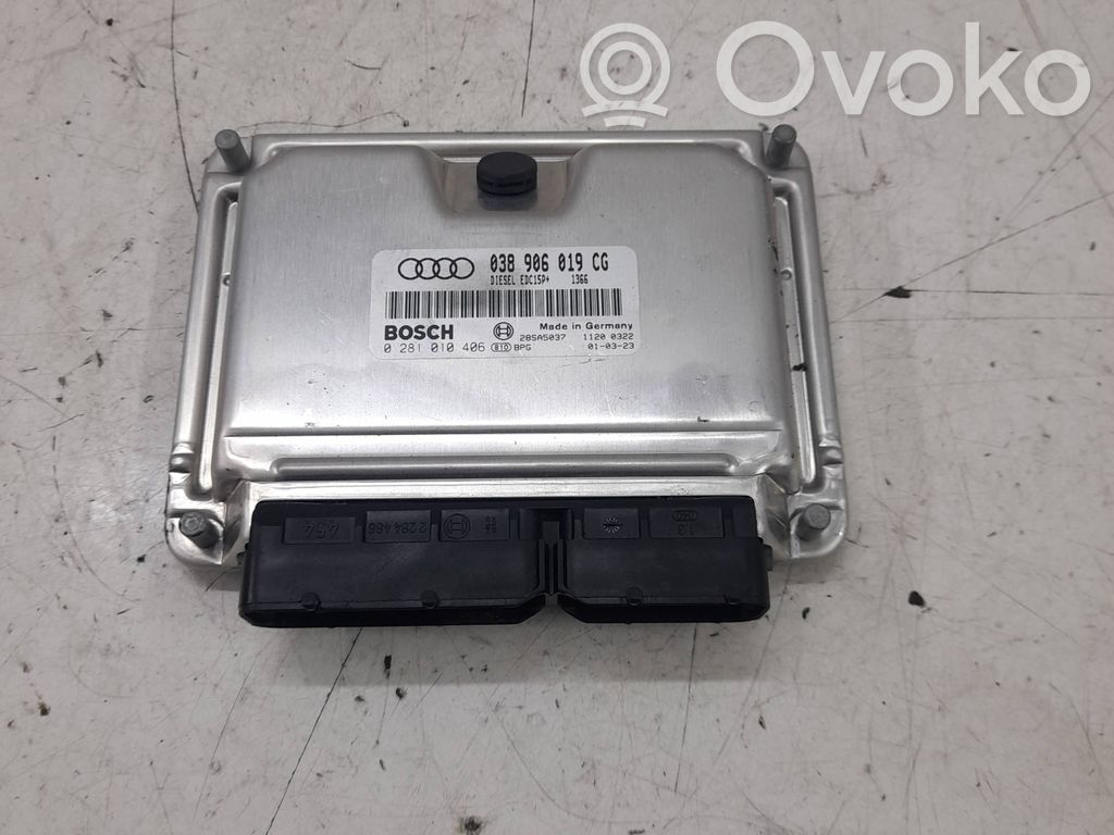 Engine control unit/module   038906019CG,28SA5037