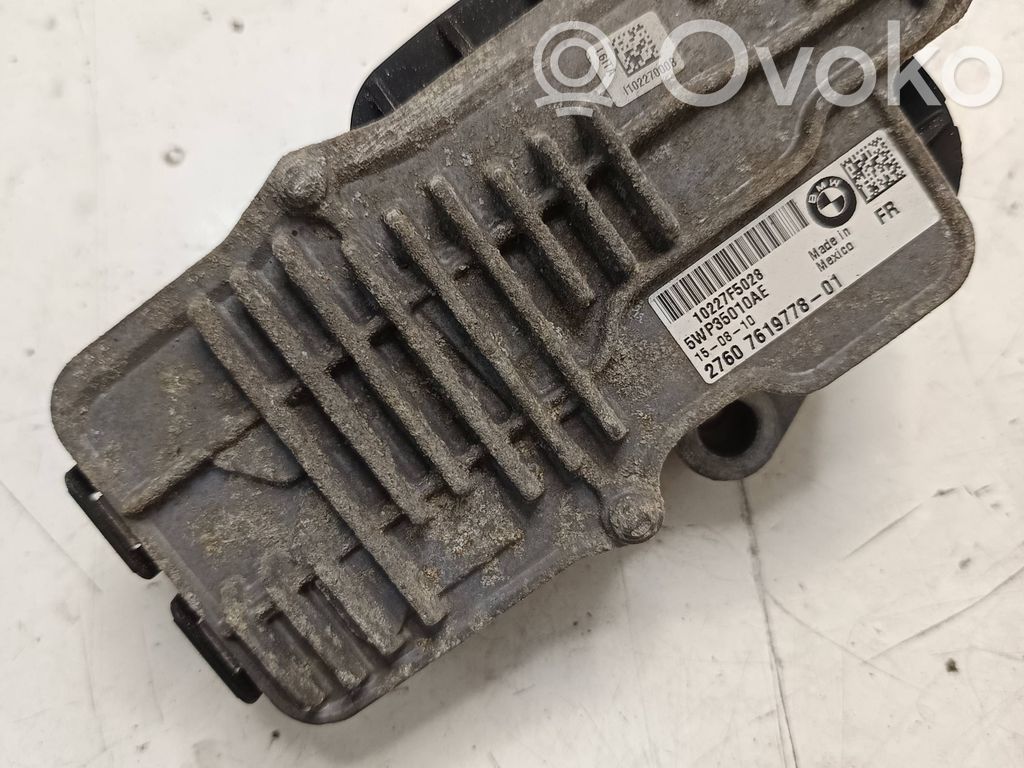 BMW 5 F10 F11 Gearbox-reducer motor 