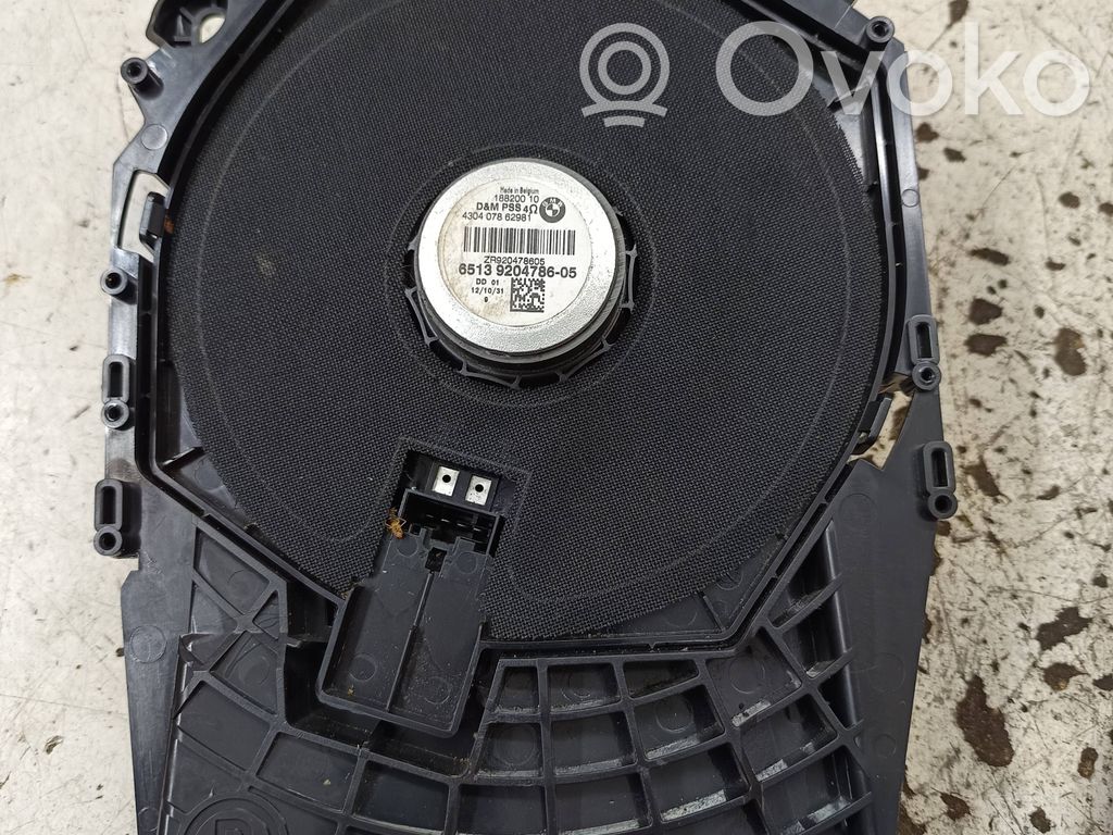 Enceinte subwoofer   9204786,18820010,430407862981
