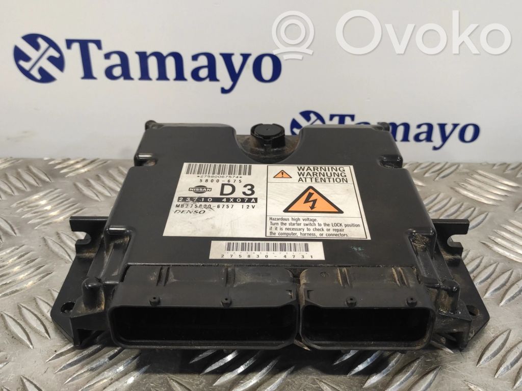 Nissan Navara Engine control unit/module 