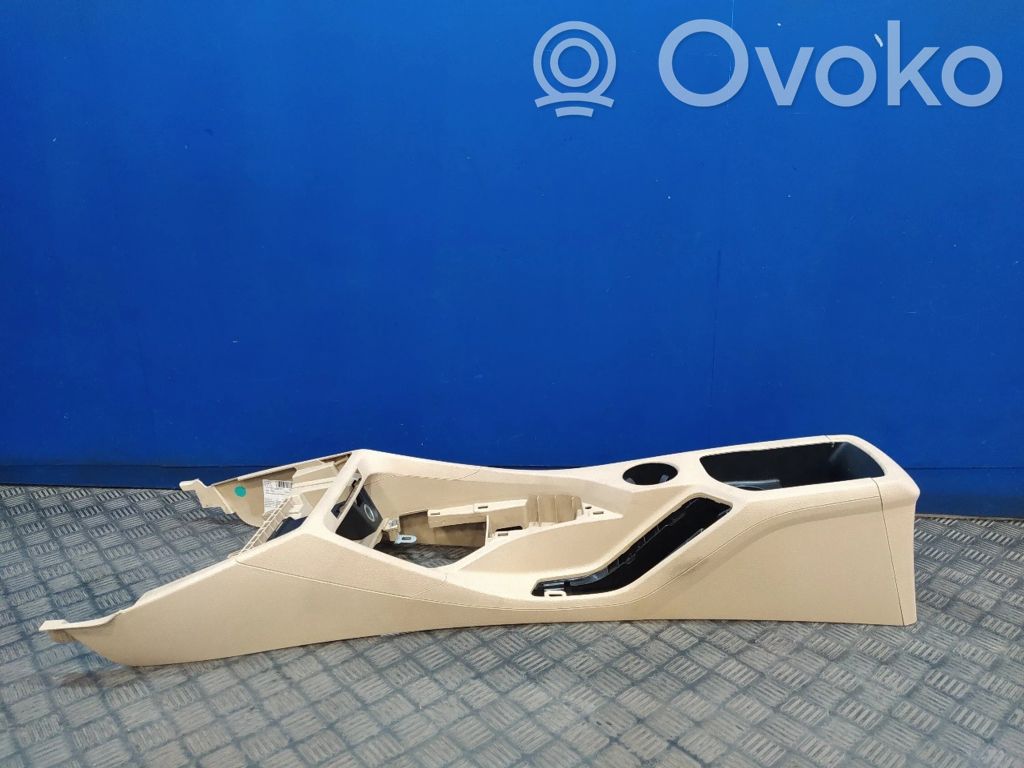 Armrest   105005733