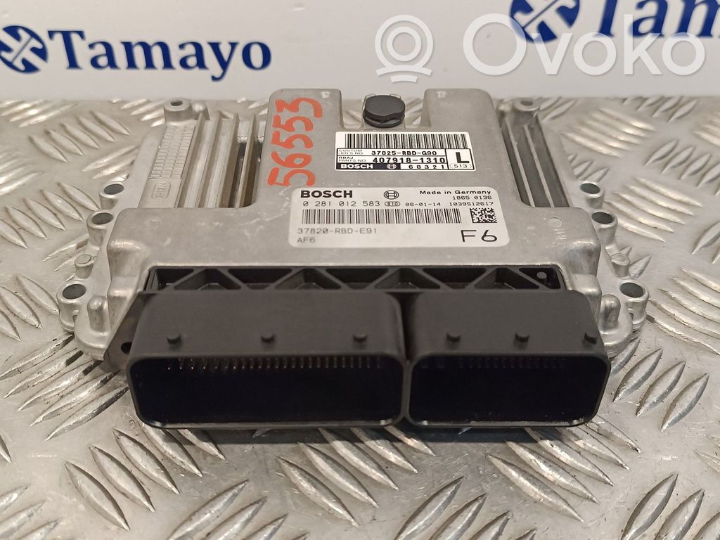 Honda Accord Engine control unit/module 