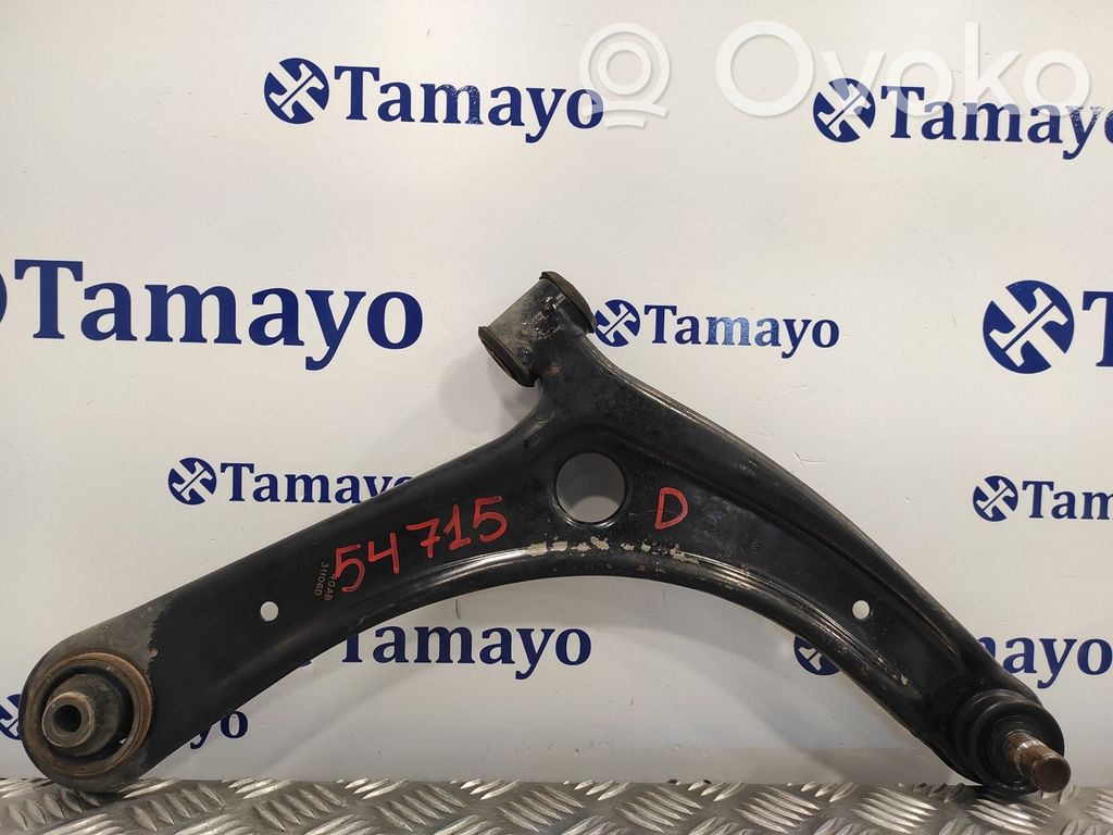 Brazo de suspensión delantero