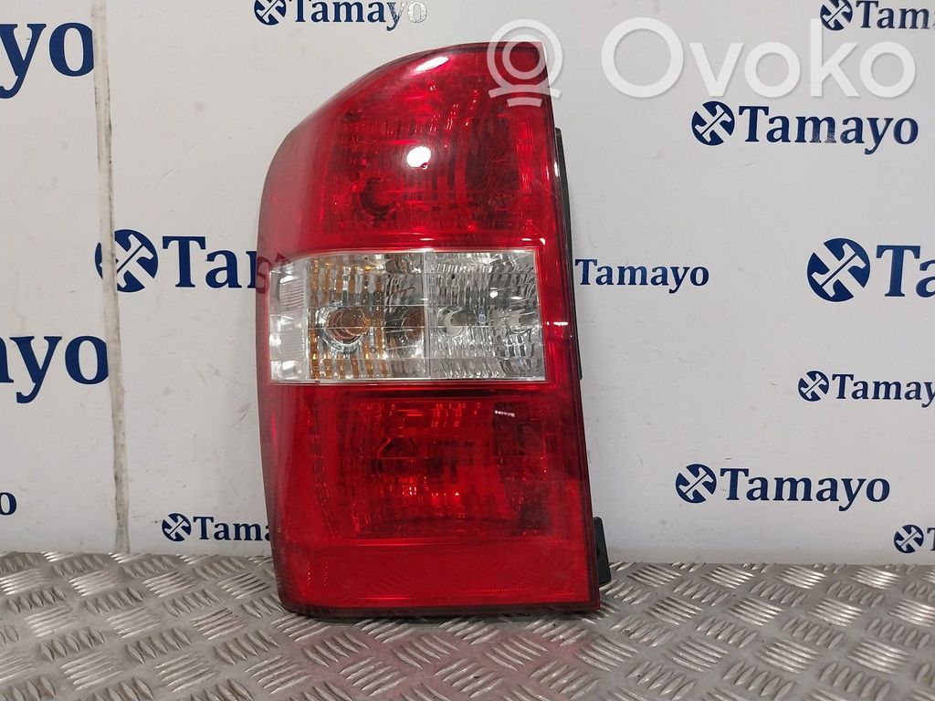Takavalot