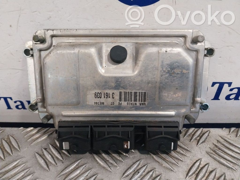 Engine control unit/module   0261206606,9643840780