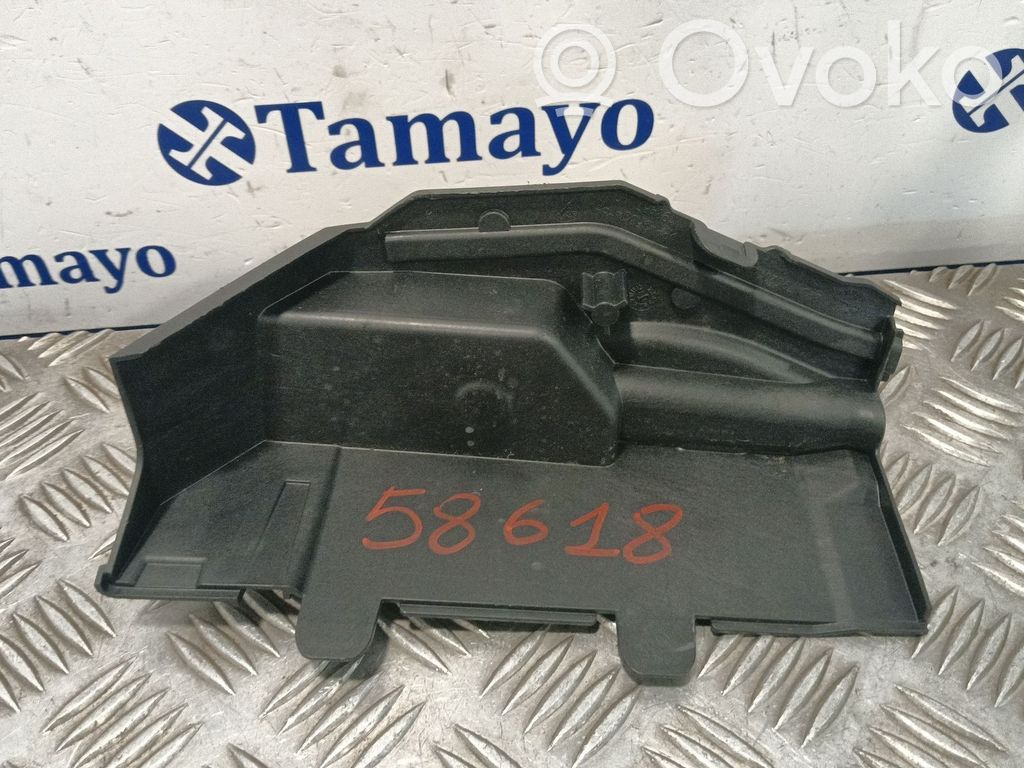 BMW 2 F46 Bottom trim 