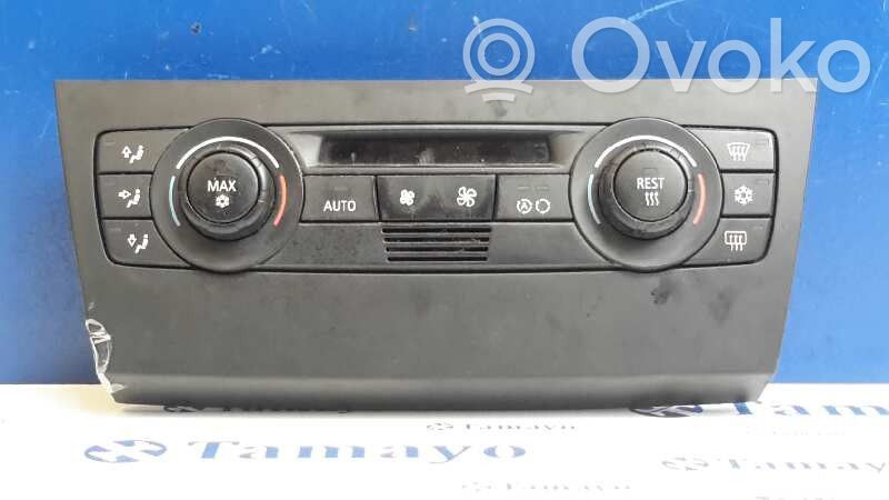 Climate control unit   6411911713601,A2C53181399