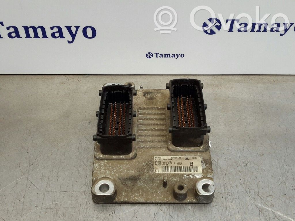 Fiat Stilo Engine control unit/module 