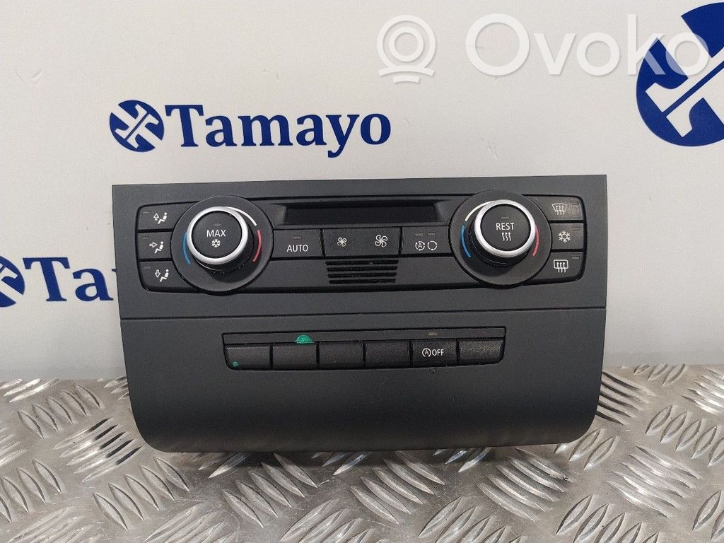 Climate control unit   6411918327701,A2C53307699
