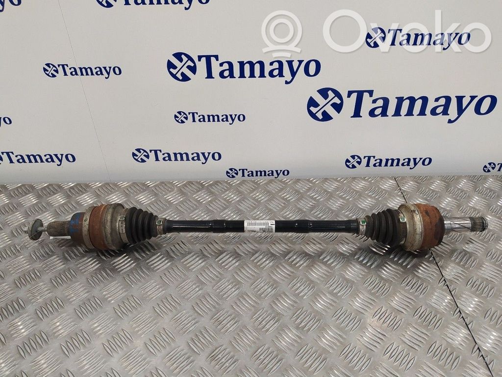 Ford Kuga I Albero di trasmissione posteriore