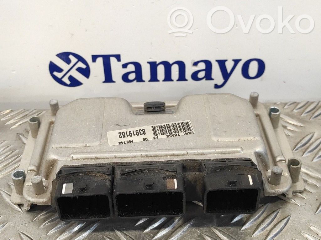 Peugeot 307 Engine control unit/module 
