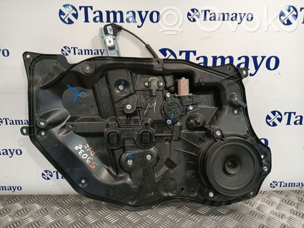 Mazda 2 Front door manual window regulator 