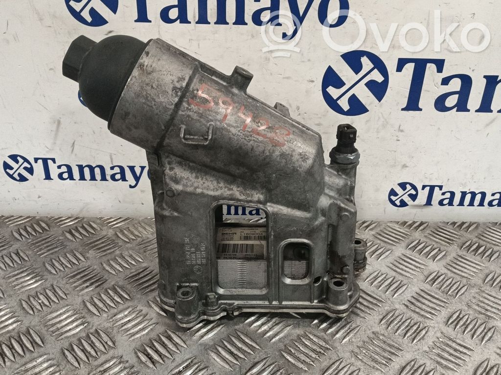 Oil filter mounting bracket   11427797392